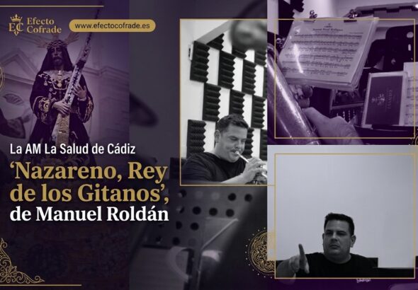 AM La Salud de Cádiz