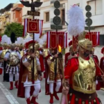 Imperio Romano de Moriles