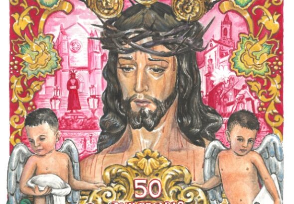 Cartel realizado por Mario Ramos, por el cincuentenario de la cuadrilla de costaleros de Nuestro Padre Jesús de las Penas
