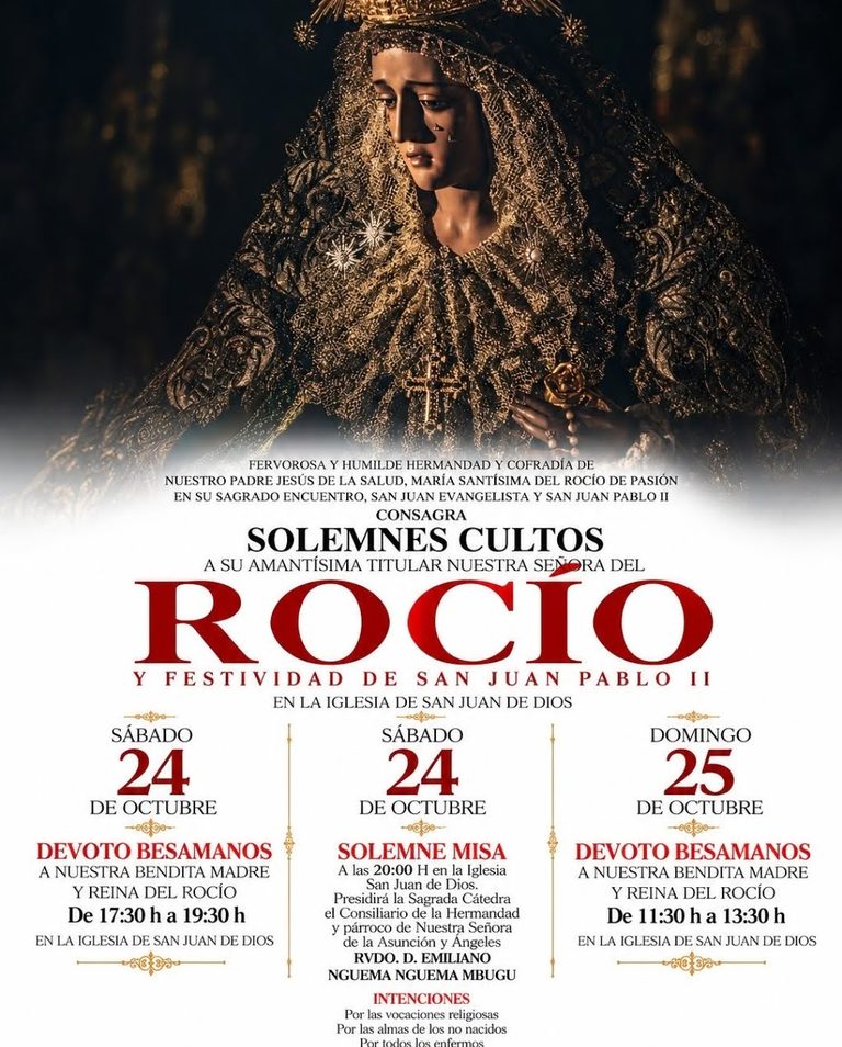 rociocabra